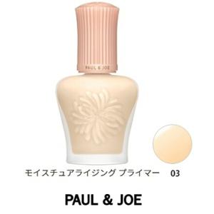 SPTM セプテム アプローチX ビーエム セラム 120ml 美容液