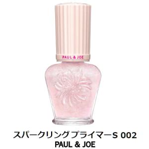 即日発送 定形外送料込み ポール ＆ ジョー スパークリングプライマーS#002 15ml.