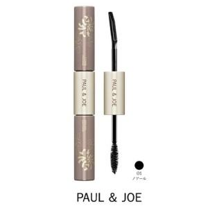 3/28(土)3/29(日) 即日発送 クリックポスト送料込み ショッパー紙袋付 ポール &amp; ジョー...