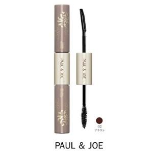 3/28(土)3/29(日) 即日発送 クリックポスト送料込み ショッパー紙袋付 ポール &amp; ジョー...