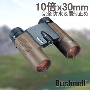 ブッシュネル 完全防水コンパクト双眼鏡 フォージ10x30  10倍x30mm 日本正規品 代引きOK