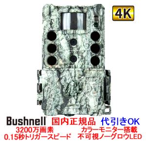 ブッシュネル屋外型センサーカメラ トロフィーカムXLT 32MP ノーグロウDC4K 日本正規品 代引きOK｜rennes-japan