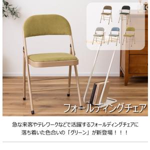 東谷 折りたたみチェア パイプ椅子 いす 椅子...の詳細画像1