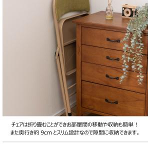 東谷 折りたたみチェア パイプ椅子 いす 椅子...の詳細画像3