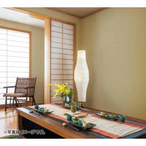 壁紙 クロス 8畳1室 スタンダード 量産品 量産品 リフォーム スタンダード サンゲツ ルノン リリカラ シンコール ルノン トキワ Spシリーズ Rs002 002 リフォームのリノコショップ