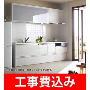 クリナップ ラクエラ キッチン リフォーム スライド収納プラン I型 幅225cm ホーロートップコンロ シロッコファン Rs007 001 リフォームのリノコyahoo ショップ 通販 Yahoo ショッピング