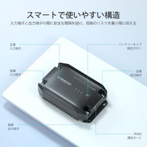 【SALE】RENOGY 12V 40A DC...の詳細画像3