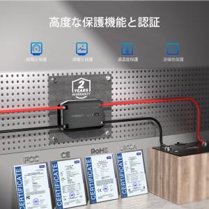 【SALE】RENOGY 12V 40A DC...の詳細画像5
