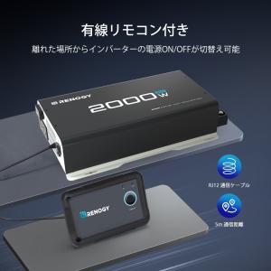 【SALE】RENOGY 24V 2000W ...の詳細画像1