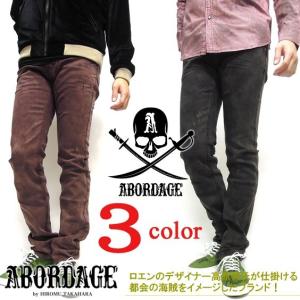 abordage パンツ メンズ ロングパンツ スカルのラインストーン付き ヴィンテージ感のあるお洒落なボトムス ABORDAGE-106｜renovatio