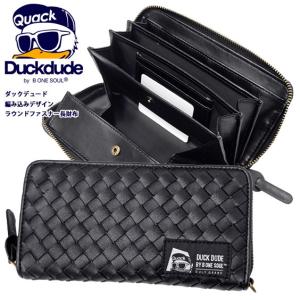 DUCK DUDE 財布 ダックデュード ラウンドファスナー フェイクレザー 編み込み 長財布 ブランドタグ ワンポイント ロングウォレット 合成皮革 札入れ ACCE-054｜renovatio