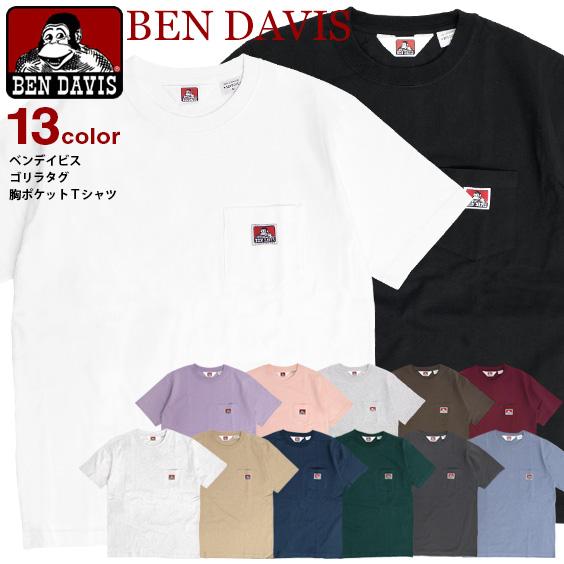 BEN DAVIS Tシャツ ポケット付き 半袖Tシャツ メンズ ベンデイビス ポケットTシャツ ゴ...