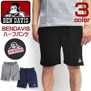 BEN DAVIS ショートパンツ ゴリラワッペン付き スウェットパンツ 裏毛 ベンデイビス ショーツ メンズ 商品番号 BEN-1155｜renovatio