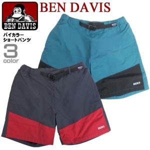 MAJESTIC（マジェスティック） [レイダース] ショートパンツ メッシュ