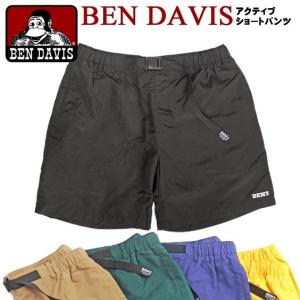 BEN DAVIS ハーフパンツ ベンデイビス ショートパンツ メンズ 短パン 裏メッシュ ショート丈 パンツ 通気性 ズボン BEN-1385｜renovatio