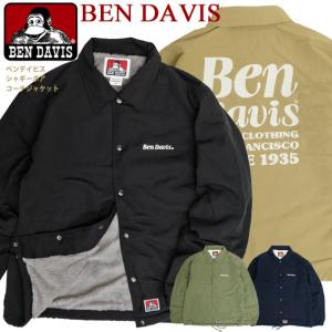 BEN DAVIS ジャケット ベンデイビス 2020AW シャギーボア