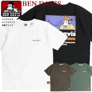 ゴリラ キャラクターの商品一覧 通販 Yahoo ショッピング