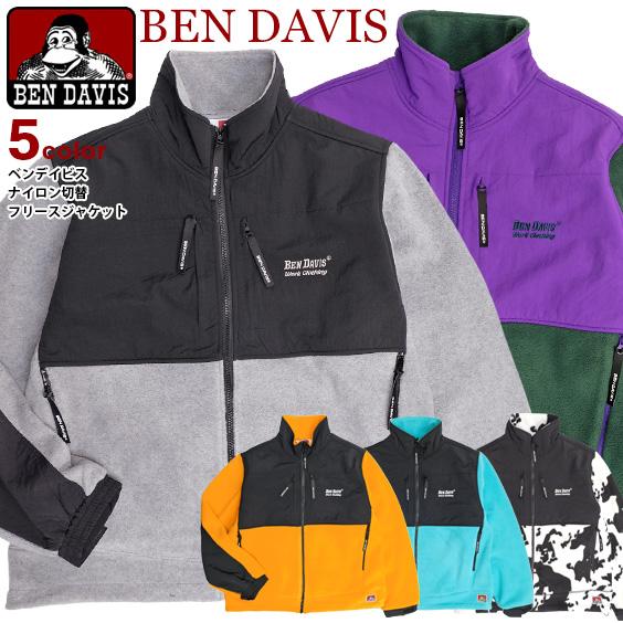 BEN DAVIS フリースジャケット ベンデイビス 2022AW スタンドカラー ナイロン 切替 ...
