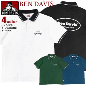 BEN DAVIS ポロシャツ ベンデイビス 2023 オーバルロゴ 刺繍 半袖ポロシャツ メンズ 鹿の子編み 襟付き 半袖Tシャツ BEN-2006｜renovatio