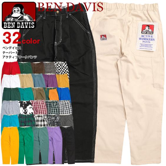 BEN DAVIS テーパードパンツ ベンデイビス テーパード アクティブ ワークパンツ メンズ ベ...