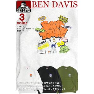 BEN DAVIS スウェット ベンデイビス ...の詳細画像1