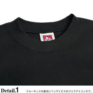 BEN DAVIS スウェット ベンデイビス ...の詳細画像4