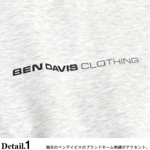 BEN DAVIS スウェット ベンデイビス ...の詳細画像4