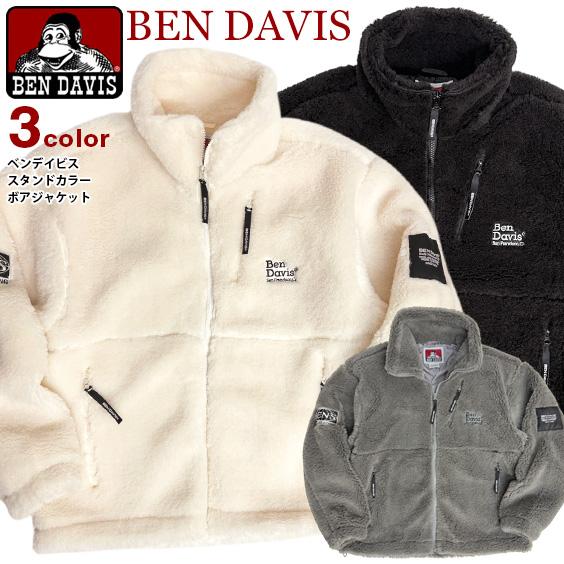 BEN DAVIS ボアジャケット ベンデイビス スタンドカラー ボア ジップ ブルゾン メンズ 刺...