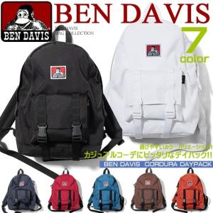 BEN DAVIS デイパック ベンデイビス リュック ベンデービス 新デザインのバックパックが登場です。BEN-636