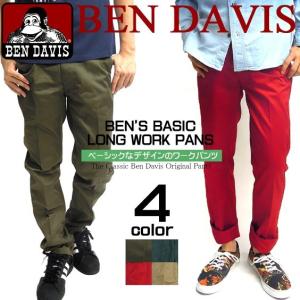 BEN DAVIS パンツ ベンデイビス BENS ワークパンツ ストレートパンツ ゴリラアイコンのブランドタグのワンポイントがお洒落 BEN-914｜renovatio