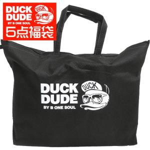 DUCK DUDE 福袋 ダックデュード 5点福袋 メンズファッション ストリートブランド 5アイテム ビーワンソウル BOX-012｜renovatio