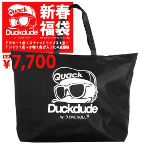 DUCK DUDE 福袋 ダックデュード アヒル 2021 新春福袋 4点セット メンズファッション 4点福袋 アウター スウェットトップス Tシャツ 小物 メンズ福袋 BOX-015｜renovatio