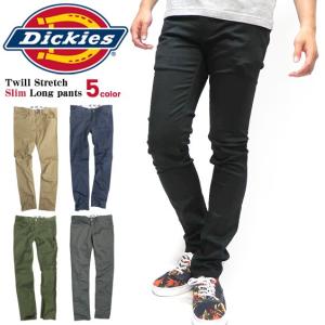 Dickies ツイルパンツ ディッキーズ ツイル ストレッチ スリム ロングパンツ メンズ ナローパンツ TCツイル DICKIES-153M40WD05 163M40WD21 173M40WD20 WD371E