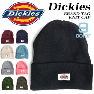 DICKIES ニット帽 ディッキーズ ニットワッチ dickies ワンポイント シンプル 男女兼用 DICKIES-541