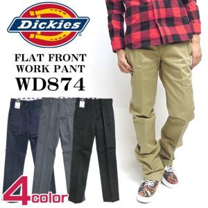 Dickies WD874 ディッキーズ チノパン メンズ ワークパンツ DICKIES 874 TCツイル ローライズ DICKIES-WD874