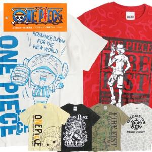Onepiece Tシャツ ワンピース キャラクター Tシャツ チョッパー エース トラファルガーロー イラスト プリント 半袖 Tss 385 Tss 385 Renovatio 通販 Yahoo ショッピング