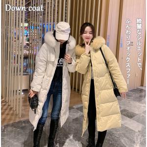 ダウンコート 母の日 21 レディース ロング ダウンジャケット ファー フード スタンドカラー Hライン 着痩せ 軽量 大きいサイズあり ブラック グレー C17 Coat02 がんばれちゃん 通販 Yahoo ショッピング