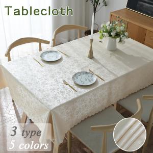 テーブルクロス すべりにくい 撥水 長方形  耐久性