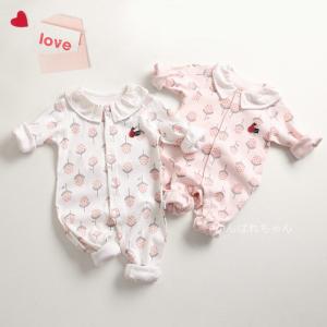 新生児 服 冬の商品一覧 通販 Yahoo ショッピング