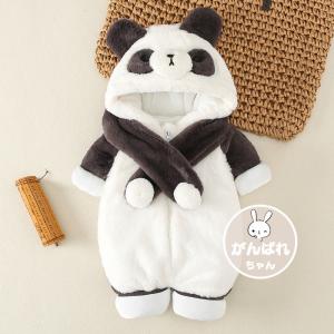 赤ちゃん パンダ 服の商品一覧 通販 Yahoo ショッピング