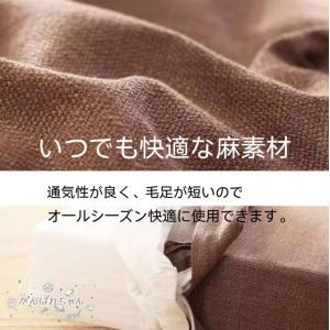 高反発 クッション 座布団 極厚 10cm フ...の詳細画像3
