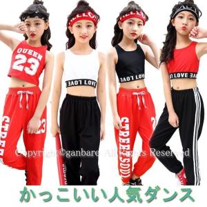 上下セット ダンス衣装 タンクトップ へそ出し ヒップホップ