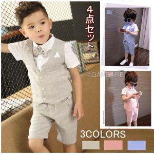 男の子 スーツ 半袖 ネイビー ホワイト 上下セット