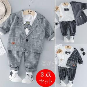 がんばれちゃん ベビースーツ 子ども服 Yahoo ショッピング