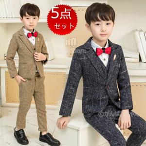 卒業式 小学校 蝶ネクタイおまけ 子供スーツ 入学式 スーツ 男の子 女の子 フォーマル おしゃれ 卒園式 卒業式 入学式 入園式 上下セット 結婚式 七五三 Y6 Suit167 がんばれちゃん 通販 Yahoo ショッピング