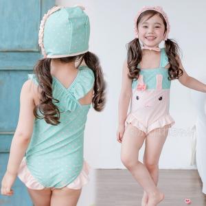 キッズ 水着 女の子 ビキニ キャップ付き 子供 水着