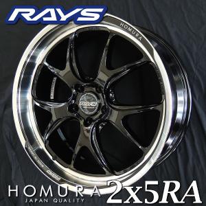 在庫有り 送料無料 テスラ モデル3 RAYS HOMURA ホムラ 2×5RA グロッシーブラック (BAJ) 235/35R20 国産タイヤ ホイール 4本セット｜rensshop