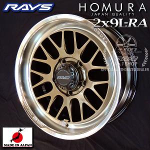 RAYS ＜要納期確認＞レイズ 鍛造ホイール A・LAP-07X