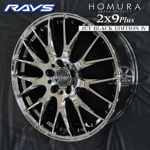 在庫有り 送料無料 90系 ヴォクシー VOXY ノア RAYS レイズ HOMURA2×9PLUS ジェットブラックIV Y8J メッキ 215/45R18 ヨコハマタイヤ｜rensshop