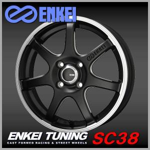 送料無料★キャスト コペン ハスラー ENKEI TUNING SC38 マットブラック 165/50R16 タイヤホイールセット